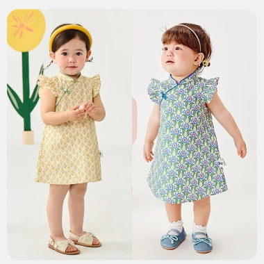 Váy bé gái Minibala Cotton, lông tơ tay sườn xám, an toàn da - 653.400 VND 2 Váy bé gái Minibala Cotton, lông tơ tay sườn xám, an toàn da - 653.400 VND 2