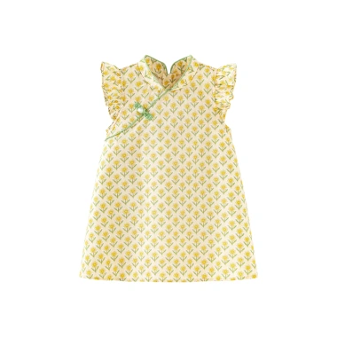 Váy bé gái Minibala Cotton, lông tơ tay sườn xám, an toàn da - 653.400 VND 4 Váy bé gái Minibala Cotton, lông tơ tay sườn xám, an toàn da - 653.400 VND 4