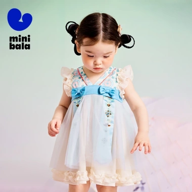 Váy bé gái minibala lưới vải tuyn - Đầm công chúa mùa hè, truyền thống, giảm 22%