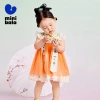 Váy bé gái minibala lưới vải tuyn - Đầm công chúa mùa hè, truyền thống, giảm 22% 5