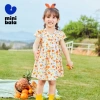 Váy bé gái Minibala mùa hè Cotton Hanfu công chúa hoa truyền thống - 401.760₫ 6