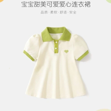 Váy bé gái mùa hè phong cách mới công chúa thời trang - Giá chỉ 133.945₫