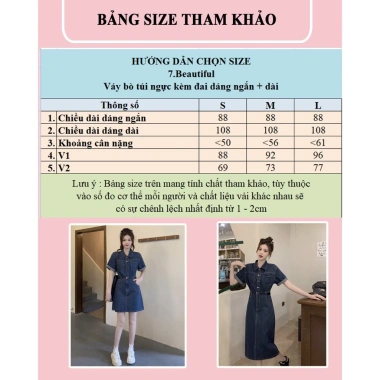 Váy bò đầm Jean tay ngắn nữ túi ngực đai thắt eo thanh lịch 7 Beautiful V162 242.118 VND