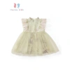 Váy công chúa bé gái ren trắng bồng bềnh, đầm dự tiệc cánh tiên 236.000₫ 3