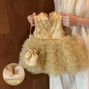 Váy công chúa dân tộc cho bé gái 2-6 tuổi - Thanh lịch, thời trang, giảm giá 309.366₫ 7
