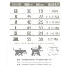 Váy công chúa mèo dây quai ren xòe, thoáng khí chống rụng lông mùa hè - Giá 251.149₫ 9
