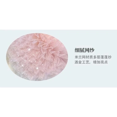 Váy Công Chúa Thú Cưng Xuân Hè – Vải Voan Mỏng Thoáng, Xòe Cổ Bèo cho Mèo & Chó Nhỏ, Giá ưu đãi 251.149₫