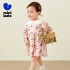 Váy dài tay bé gái minibala cổ cánh hoa cotton ngọt ngào phong cách mùa thu - Giá ưu đãi 711.720₫ 2