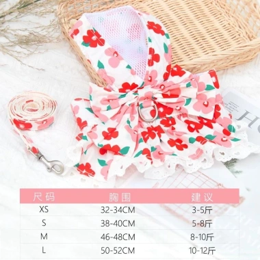 Váy hoa cho thú cưng dây đeo ngực kéo 1.2m - Dây xích xuân hè thoáng khí 10