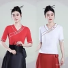 Váy Khiêu Vũ Thêu phong cách Trung Hoa tay ngắn mùa hè – Thời trang retro giảm giá