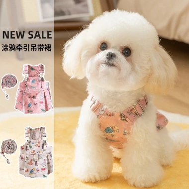 Váy mùa hè cho chó mèo, dây dắt tích hợp, graffiti, thoáng mát - Poodle Corgi