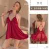 Váy ngủ lụa cúc ngực xoè sexy gợi cảm QC cao cấp - Xíu Sleepwear tặng chip giá 235k 6