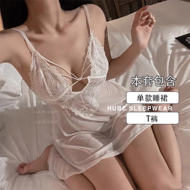 Váy Ngủ Lưới Ren Ngọc Xuyên Thấu Mẫu Mới - Giảm Giá 255k Xíu Sleepwear 5 Váy Ngủ Lưới Ren Ngọc Xuyên Thấu Mẫu Mới - Giảm Giá 255k Xíu Sleepwear 5