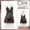 Váy ngủ sexy đầm ngủ gợi cảm voan mỏng thêu ngực nổi, đính nơ cao cấp tặng chip - Giá chỉ 118.000đ 7