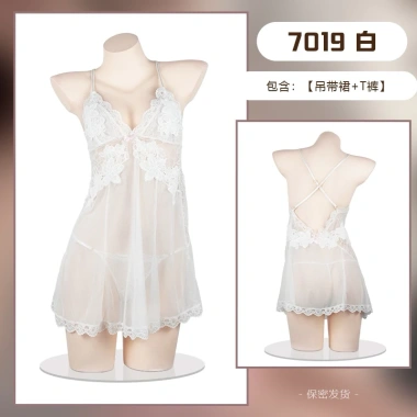 Váy ngủ sexy đầm ngủ gợi cảm voan mỏng thêu ngực nổi, đính nơ cao cấp tặng chip - Giá chỉ 118.000đ 8