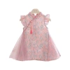 Váy Qipao công chúa mùa hè cho bé gái 2-10 tuổi - Giá ưu đãi 233.879 VND 5