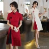 Váy sườn xám tay ngắn cổ đứng, thiết kế hiện đại, giảm giá 20% chỉ 613.422 VND