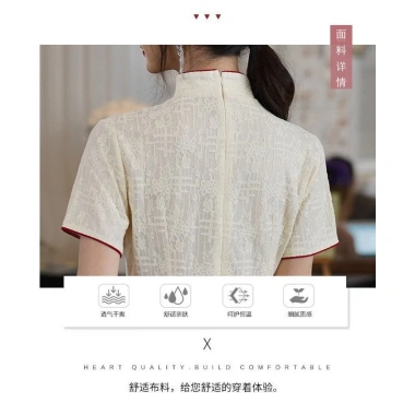 Váy sườn xám tay ngắn cổ đứng, thiết kế hiện đại, giảm giá 20% chỉ 613.422 VND 6 Váy sườn xám tay ngắn cổ đứng, thiết kế hiện đại, giảm giá 20% chỉ 613.422 VND 6