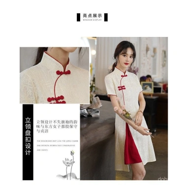 Váy sườn xám tay ngắn cổ đứng, thiết kế hiện đại, giảm giá 20% chỉ 613.422 VND 9 Váy sườn xám tay ngắn cổ đứng, thiết kế hiện đại, giảm giá 20% chỉ 613.422 VND 9