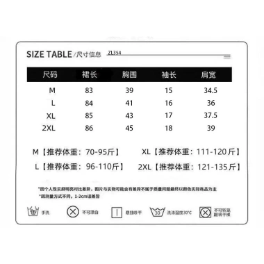 Váy Tennis Thể Thao Nữ Mùa Hè Hàn Quốc - Polo Nhỏ, Xếp Ly Thêu, Giảm Tuổi - 228k