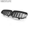 VBESTLIFE 2 Chiếc Màu Đen Bóng Hood Thận Lưới Tản Nhiệt Đua Thay Thế Xe BMW 1-Series E81/E87 2.008-2.011 2