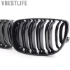VBESTLIFE 2 Chiếc Màu Đen Bóng Hood Thận Lưới Tản Nhiệt Đua Thay Thế Xe BMW 1-Series E81/E87 2.008-2.011 3