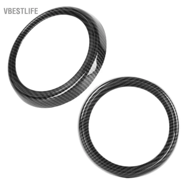 VBESTLIFE Aqxreight Carbon hoa văn cửa sừng cảm ứng thoải mái R54 R56 R60 - 660k