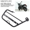 VBESTLIFE Giá đỡ hành lý bên hông xe máy Z650RS 2.022‑2.024 chống trầy xước - 999.900₫ 5