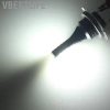 VBESTLIFE H7 LED đèn sương mù 200W HID 6.000K - Đèn pha trắng, giảm giá tới 22% 3
