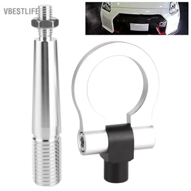 VBESTLIFE Móc Kéo Xe Fydun Nhôm CNC Đỏ - Phù hợp FX35/FX45/FX50/QX70, Giá 243k 3