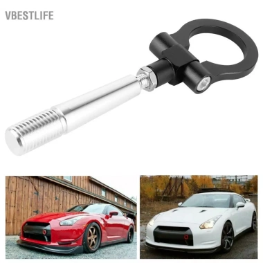 VBESTLIFE Móc Kéo Xe Fydun Nhôm CNC Đỏ - Phù hợp FX35/FX45/FX50/QX70, Giá 243k 6