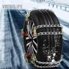 VBESTLIFE Tbest 2 Xích Tuyết Chống Trượt Lốp SUV Xe Tải 205‑225mm Thép Mangan 9