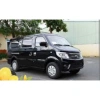 Vè che mưa xe tải van Teraco V nhựa đen dẻo có keo dán - Giá chỉ 209.000đ 3