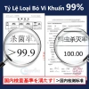 Vệ sinh máy giặt Bột tẩy lồng 250ml - Làm sạch sâu 99% vi khuẩn, hiệu quả cao 4