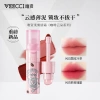 Veeocci Lip Cream Cloud – Son môi không dính, lâu trôi, làm trắng, chính hãng