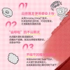 Veeocci Lip Cream Cloud – Son môi không dính, lâu trôi, làm trắng, chính hãng 2