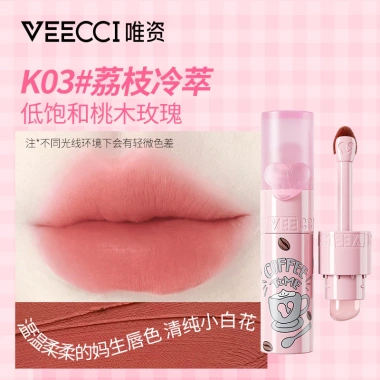 Veeocci Lip Cream Cloud – Son môi không dính, lâu trôi, làm trắng, chính hãng 6