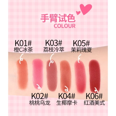 Veeocci Lip Cream Cloud – Son môi không dính, lâu trôi, làm trắng, chính hãng 9