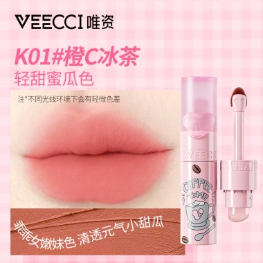 Veeocci Lip Cream Cloud – Son môi không dính, lâu trôi, làm trắng, chính hãng 10
