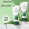 Velvet Lotus Aloe Vera Gentle Gel Tẩy Tế Bào Chết, Dưỡng Ẩm & Sáng Da, 85.800₫