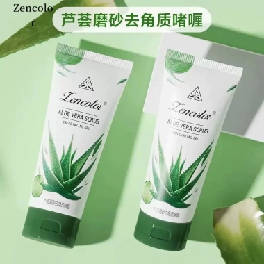 Velvet Lotus Aloe Vera Gentle Gel Tẩy Tế Bào Chết, Dưỡng Ẩm & Sáng Da, 85.800₫ 4