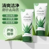 Velvet Lotus Aloe Vera Gentle Gel Tẩy Tế Bào Chết, Dưỡng Ẩm & Sáng Da, 85.800₫ 9
