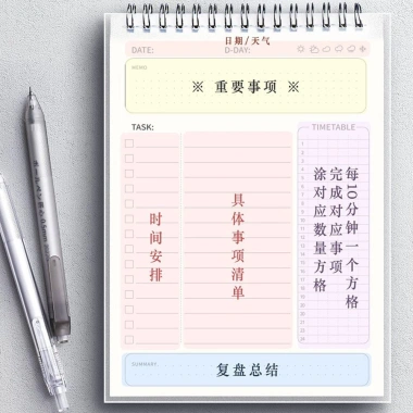 VERGE LIMIT To Do List Planner 80 tờ Biểu đồ Lập Kế Hoạch Hàng Ngày, Mẫu Kiểm Tra Lịch Trình, Giá 69.228₫ 9