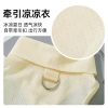 Vest Ice Silk lưới mỏng cho mèo nhỏ và chó, áo cổ thời trang mùa hè, giảm 20% 5