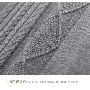 Vest len nam thu đông cổ chữ V màu trơn, dệt kim dày - Giá chỉ 312.683₫ 3