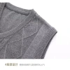 Vest len nam thu đông cổ chữ V màu trơn, dệt kim dày - Giá chỉ 312.683₫ 4
