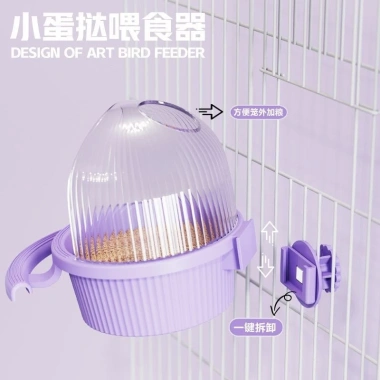 Vẹt Ăn Nước Uống Tròn Treo Lồng Chống Bắn Thiết Kế ABS - Đồ Dùng Chim Giá Tốt