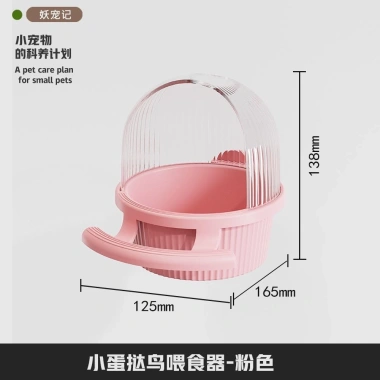 Vẹt Ăn Nước Uống Tròn Treo Lồng Chống Bắn Thiết Kế ABS - Đồ Dùng Chim Giá Tốt