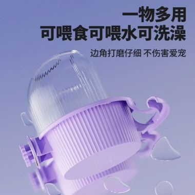 Vẹt Ăn Nước Uống Tròn Treo Lồng Chống Bắn Thiết Kế ABS - Đồ Dùng Chim Giá Tốt