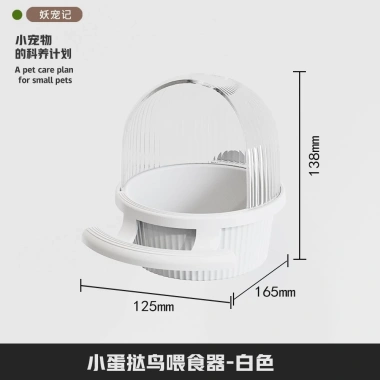 Vẹt Ăn Nước Uống Tròn Treo Lồng Chống Bắn Thiết Kế ABS - Đồ Dùng Chim Giá Tốt